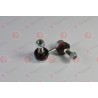 MB808076 Mitsubishi щанга подпора стабилизатор