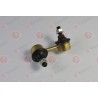 MB808076 Mitsubishi щанга подпора стабилизатор