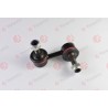 J64079YMT Honda щанга подпора стабилизатор