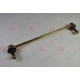 J64071YMT Honda щанга подпора стабилизатор