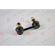 52320-S7A-003 Honda щанга подпора стабилизатор