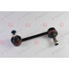 J64062YMT Honda щанга подпора стабилизатор