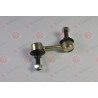 J64051YMT Honda щанга подпора стабилизатор