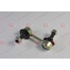 51321-SED-013 Honda щанга подпора стабилизатор