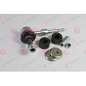 51320-SS0-003 Honda щанга подпора стабилизатор
