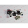 51320-SS0-003 Honda щанга подпора стабилизатор