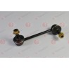 52321-S10-003 Honda щанга подпора стабилизатор