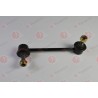 51320-S2H-003 Honda щанга подпора стабилизатор