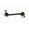 51321-S2H-003 Honda щанга подпора стабилизатор