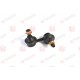 51320-S2G-003 Honda щанга подпора стабилизатор
