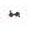 51320-S2G-003 Honda щанга подпора стабилизатор