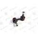 51321-S2G-003 Honda щанга подпора стабилизатор