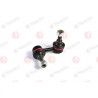 51321-S2G-003 Honda щанга подпора стабилизатор