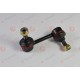 51320-SZ3-003 Honda щанга подпора стабилизатор