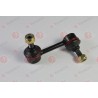 51320-SZ3-003 Honda щанга подпора стабилизатор