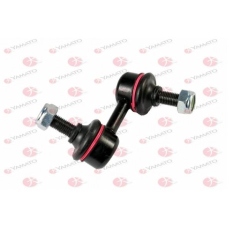 51320-S5A-003 Honda щанга подпора стабилизатор