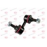 51320-S5A-003 Honda щанга подпора стабилизатор