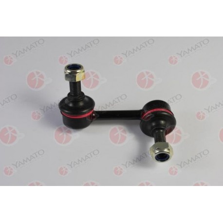 52320S5A013 Honda щанга подпора стабилизатор