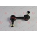 52321S5A013 Honda щанга подпора стабилизатор