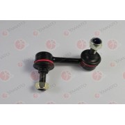 52321S5A013 Honda щанга подпора стабилизатор