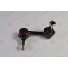 52321S5A013 Honda щанга подпора стабилизатор
