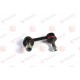51320-S84-A01 Honda щанга подпора стабилизатор