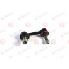 51320-S84-A01 Honda щанга подпора стабилизатор