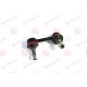 51321-S84-A01 Honda щанга подпора стабилизатор