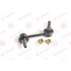 52320-S04-003 Honda щанга подпора стабилизатор