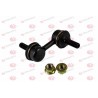 51320-S04-003 Honda Mazda щанга подпора стабилизатор