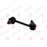 J63046YMT Mazda щанга подпора стабилизатор