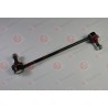EC01-34-150 Mazda щанга подпора стабилизатор