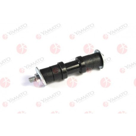 8AB2-34-100 Mazda щанга подпора стабилизатор