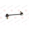 T00128170A Mazda щанга подпора стабилизатор
