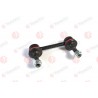 GA2C-28-170B Mazda щанга подпора стабилизатор