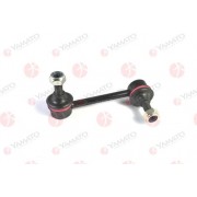 GA2A-34-150 Mazda щанга подпора стабилизатор