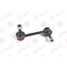 GA2A-34-150 Mazda щанга подпора стабилизатор