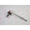 J62109YMT Toyota щанга подпора стабилизатор