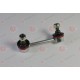 48840-21020 Toyota щанга подпора стабилизатор