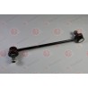 48820-47010 Toyota щанга подпора стабилизатор