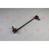 48820-28050 Lexus Toyota щанга подпора стабилизатор