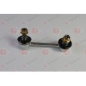 48840-42010 Toyota щанга подпора стабилизатор