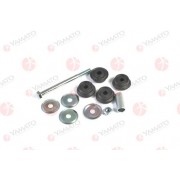 48817-52010 Toyota ремонтен комплект свързваща стабилизираща щанга