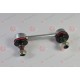 48830-42010 Toyota щанга подпора стабилизатор
