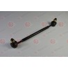 J62082YMT Toyota щанга подпора стабилизатор