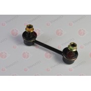 48830-50010 Lexus щанга подпора стабилизатор