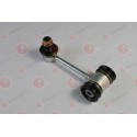48830-51010 Lexus щанга подпора стабилизатор