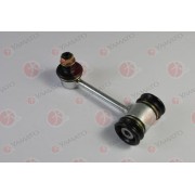 48830-51010 Lexus щанга подпора стабилизатор
