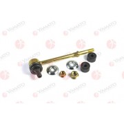 48820-35030 Toyota щанга подпора стабилизатор