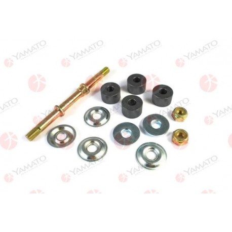 48819-26050 Toyota щанга подпора стабилизатор